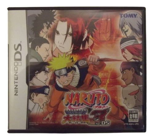 Naruto  Nintendo Ds Somente Caixa Sem Manual Sem Cartucho Ninja Council 2 