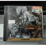 Castlevania Symphony Of The Night | Playstation 1 | Japan