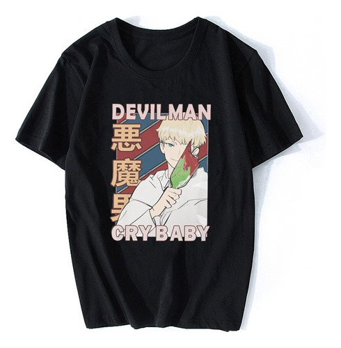 Camisa Camiseta Devilman Crybaby Akira Demon Série Mangá