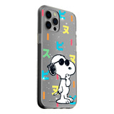 Carcasa Para Samsung S23 Ultra Snoopy
