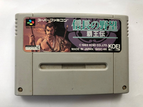 Juego Nintendo Super Famicom Nobunaga No Yabou Haouden