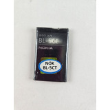 Bateria Nokia Bl-5ct Compatible 3720 5220 6730 C3  Nueva