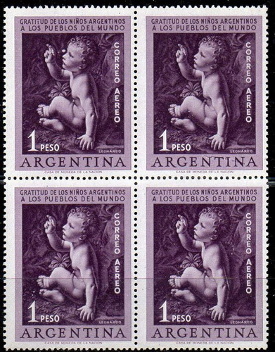 Argentina 1956 Cuadro 1 P Gratitud De Los Niños, C/variedad 