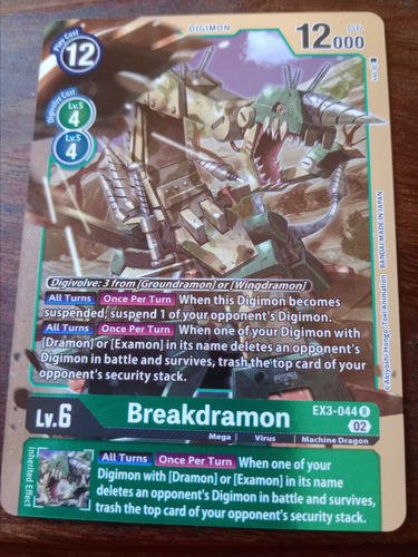 Breakdramon - Draconic Roar (ex0-carta Digimon Bandai Brilla