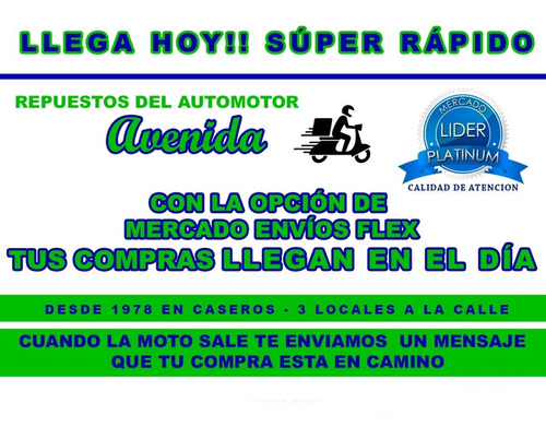 Deposito Agua Refrigerante + Tapa Ford Ka Hasta 2014 Foto 4