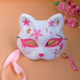 Festival De Disfraces Máscaras Kabuki Kitsune Accesorio