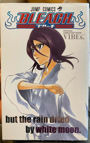 Bleach Official Animation Book Vibes Gastovic Anime Store