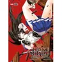Tenku Shinpan 15 - Oba Takahiro