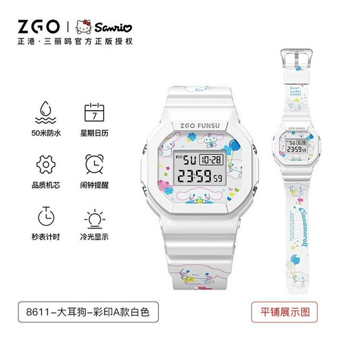 Reloj Electrónico Deportivo Hello Kitty Ladie Square Watch