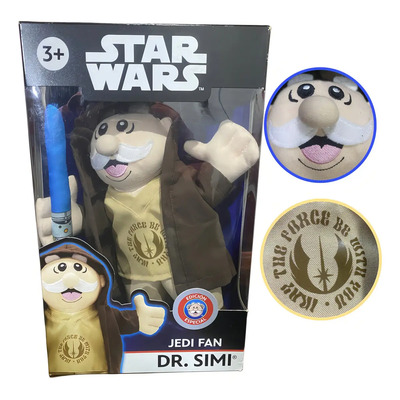 Muñeco Peluche Dr Simi Jedi Star Wars Edicion Especial Color Café | Envío gratis