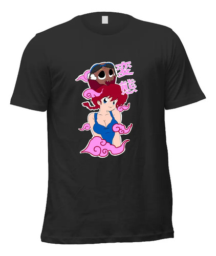 Playera Anime Ranma Y Medio Ranma Saotome N03 A2