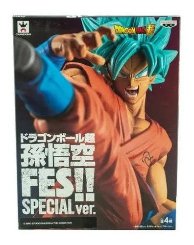 Banpresto Dragon Ball Super Son Goku Fes Vol.5 Ssgss 