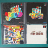 Lote Ps1 4 Juegos Casino / De Mesa (original Japonés)