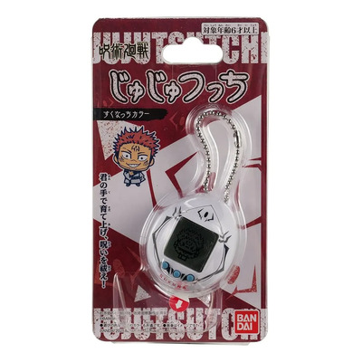 Tamagotchi Nano X Jujutsu Kaisen - Sukuna Ver. Exclusivo | Envío gratis