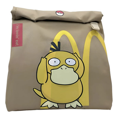 Mochila Pokemon X Mc Donals Tematica Delivery Psyduck | Envío gratis