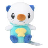  Peluche Oshawott Fit Sitting Cuties Pokémon Center Original