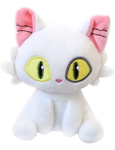 Peluche Suzume No Tojimari Daijin Gatito Blanco