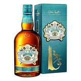 Whisky Chivas Regal Mizunara - mL a $386