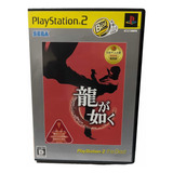 Yakuza Jogo Do Ps2 Japonês Semi Novo