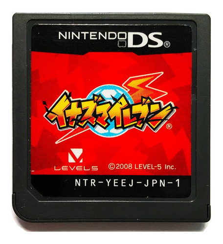 Inazuma Eleven Japones - Nintendo Ds 2ds & 3ds