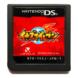 Inazuma Eleven Japones - Nintendo Ds 2ds & 3ds