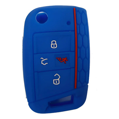 ` Br . Funda Llave Silicon For Ateca 4 Botones Espada 2021