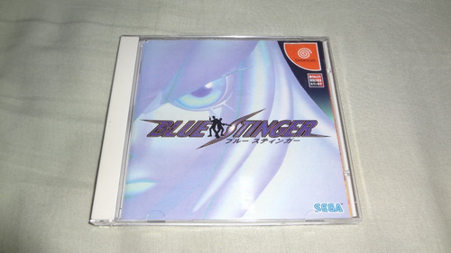 Dreamcast: Blue Stinger Completo, Japonês E Impecável