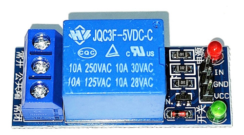 5 X Modulo Rele Relay 1 Canal 5v 10a Arduino Pic