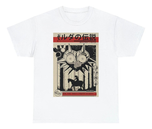 Polera Unisex Zelda Leyenda Game Mascara Algodon Estampado