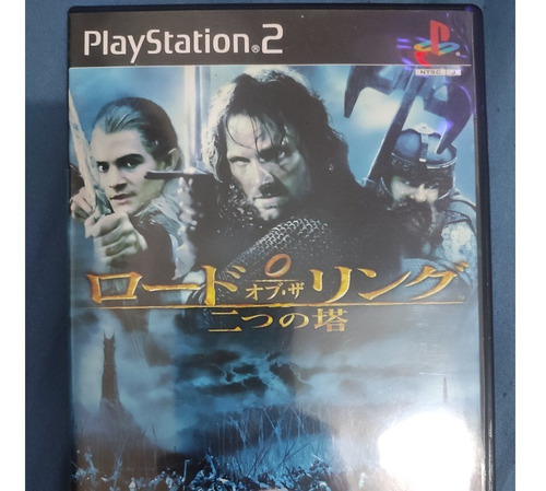 Jogo The Lord Of The Rings   Ps2 (japonês)