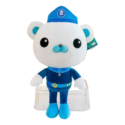 W Capitán Polar Octonautas Peluche De Juguete Suave .. | Meses sin interés