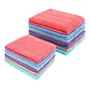 Toalla Y Toallón Patagonia Home Pack X 6 Juegos Surtidos Surtido Set6 Surtido