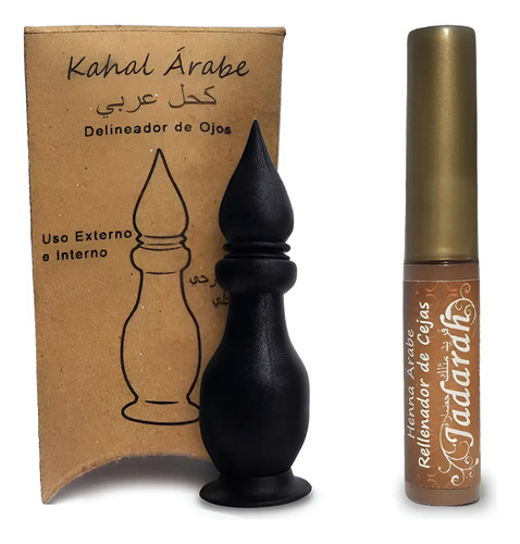 Delineador Kajal En Pasta + Henna En Polvo Árabe | MercadoLibre