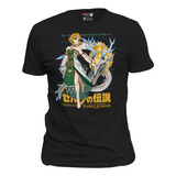 Playera Legend Of Zelda  Dragon Blanco & Zelda &0052gm