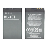 Bateria Nokia Bl-4ct