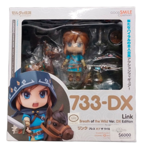 Figura De Link 733 Dx Nendoroid De The Legend Of Zelda