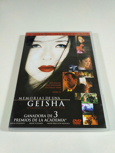 Memorias De Una Geisha Dvd