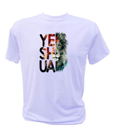 Camiseta Blusa Yeshua - Moda Evangélica