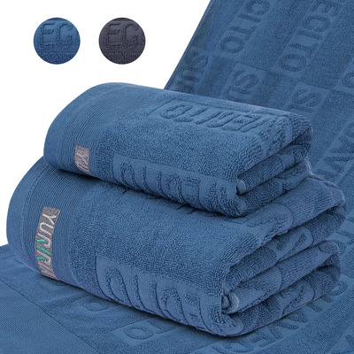 Toalla Y Toallon 100% Algodón Juego De Baño Completo Grande Y Tuallas 2 Pcs Juegos Bano Grand Color azul oscuro | MercadoLibre