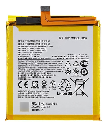 Batería Battery Para Motorola Moto G60s Lk50