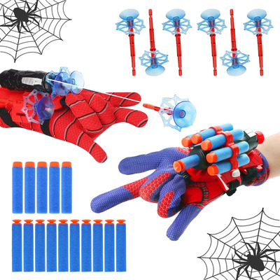 Guantes Spiderman Para Niños Juguetes Lanzador De Telarañas | MercadoLibre