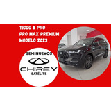 Chirey Tiggo 8 Pro Max Premium 2023