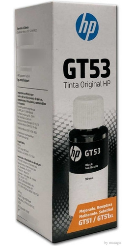 Botella Tinta Hp Gt51 / Gt53 Negro 1vv22al Original Mejorado