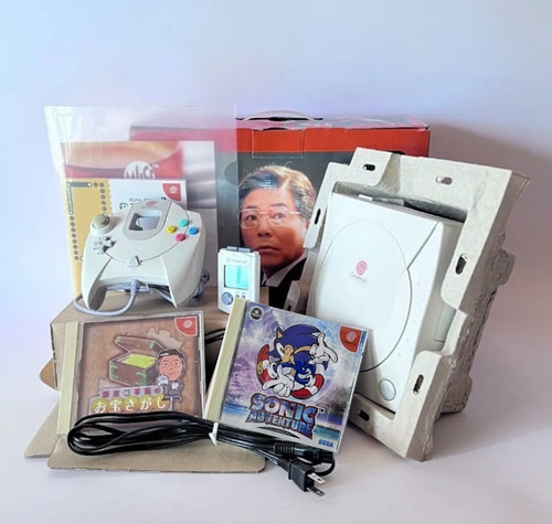 Sega Dreamcast *ideal Tambien Para Coleccionistas