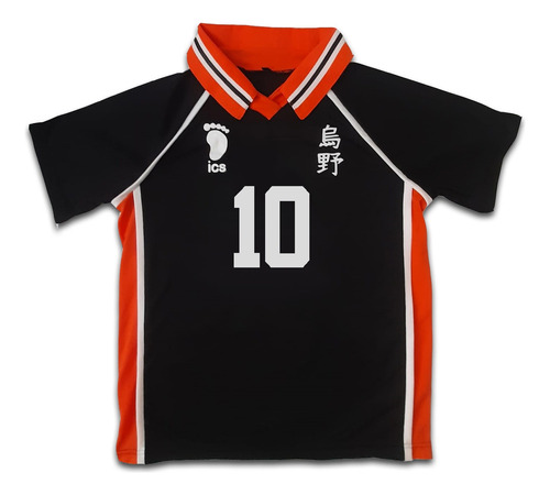 Remera Haikyuu Karasuno Team - Todos Los Numeros