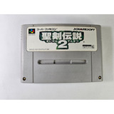 Secret Of Mana 2 Senken Densetsu Super Famicom Snes Nintendo
