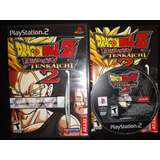 Dragon Ball Z Budokai Tenkaichi 2 Playstation 2 Original Fís