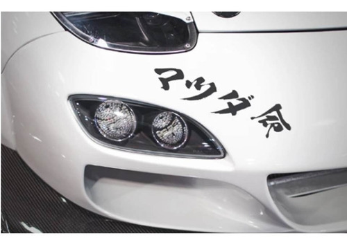 Letras Para Auto Japonesas Jdm Tuning Nismo Sticker Kawasaki