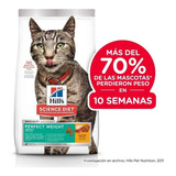 Hill's Sd Gato Adulto Perfect Weight 1.4kg