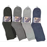 Precio X12calcetines Bambú De Hombre Grueso Invierno